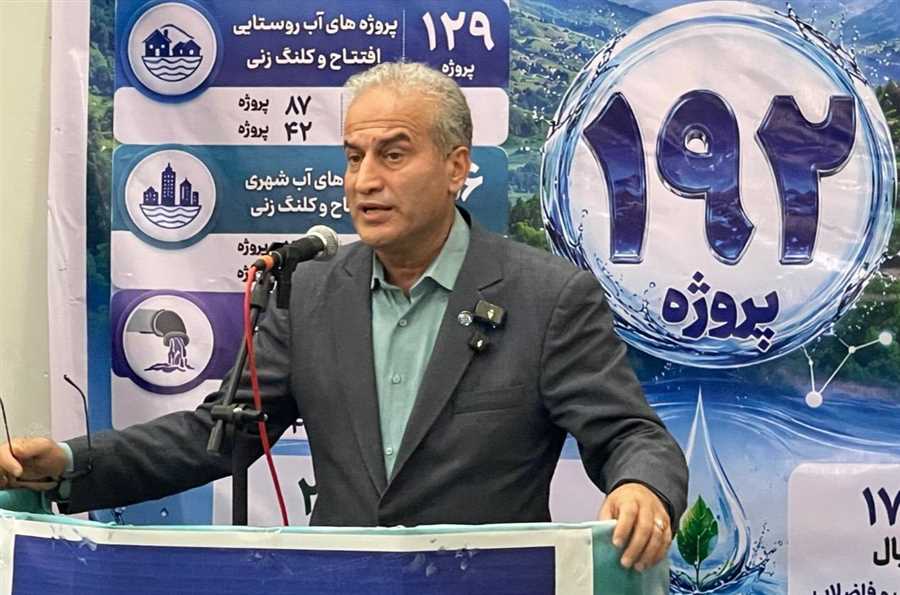 وفاق و همدلی، رمز عبور از موانع توسعه است